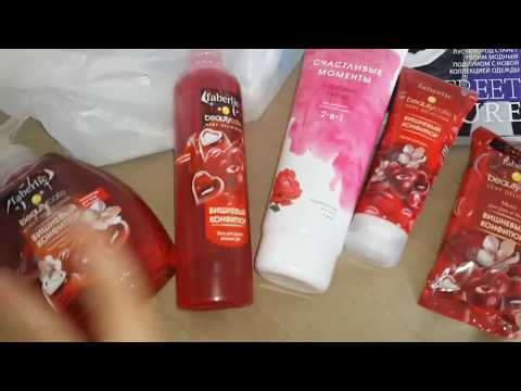 VLOG:FABERLIC/СТРИЖКА/ДР