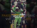 #shorts  Javed Miandad | Stars of Sindh I SPL