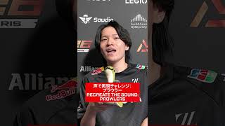 We Asked YukaF to Recreate Some Apex Sound Effects... #apexlegends