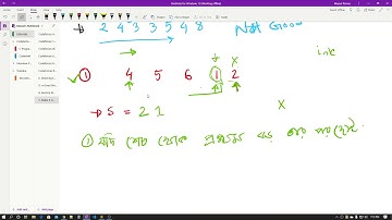 Codeforces Round #656 (Div. 3 - C) - C. Make It Good | Bangla | CodeGoSchool