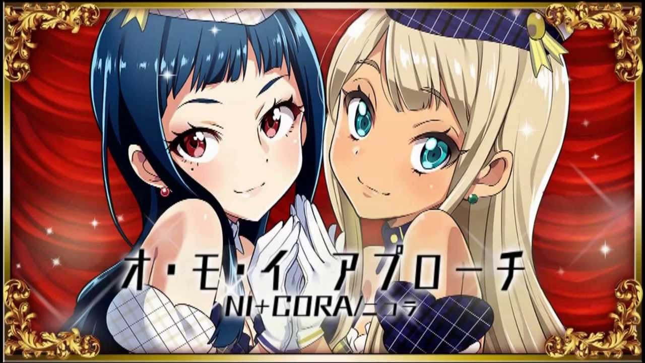 Ni Cora 1st Single オ モ イ アプローチ Youtube