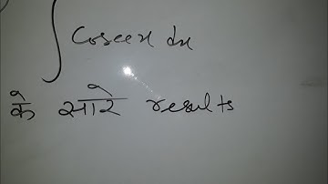 Indefinite integration of cosecx( Part - 14 )