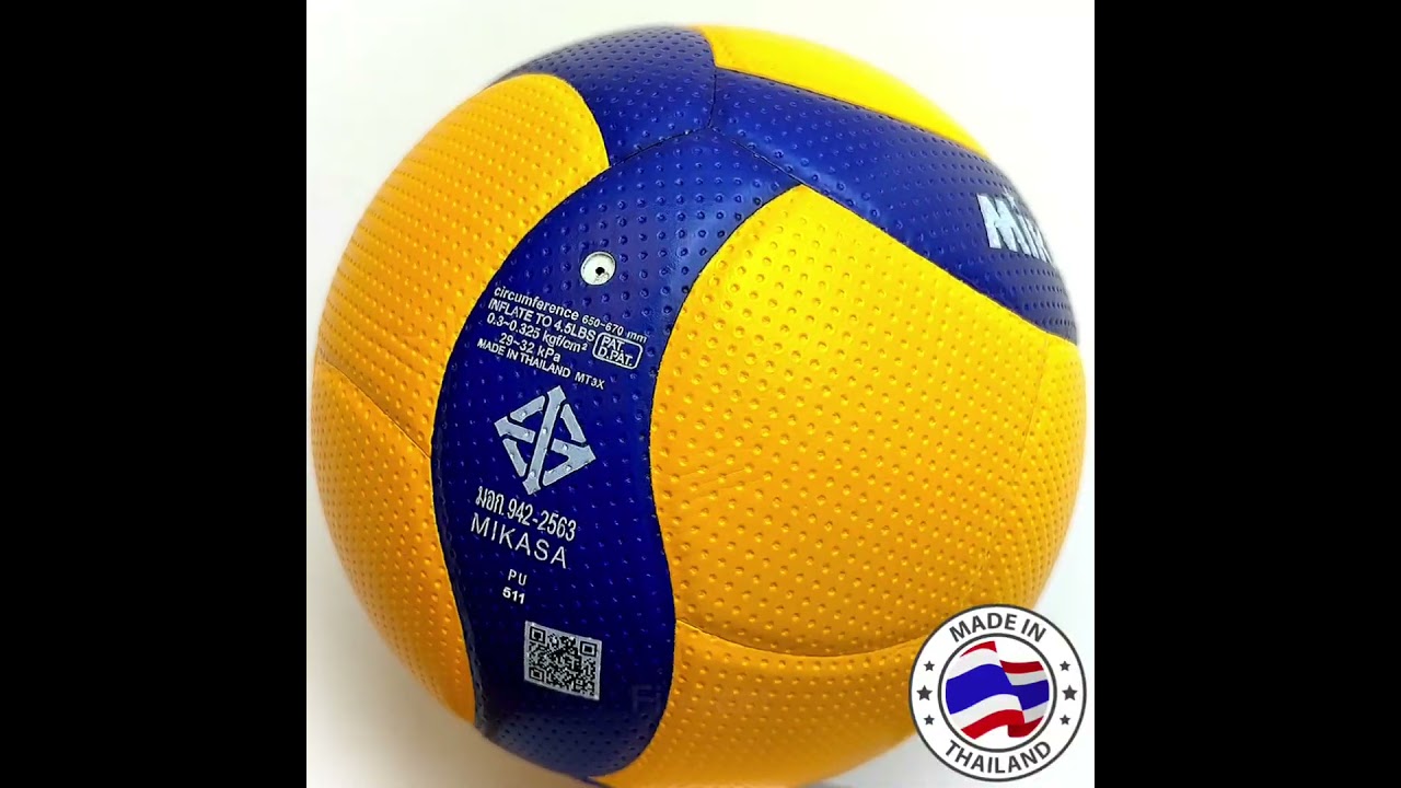 Волейбольний м’яч Mikasa V300W офіційний FIVB