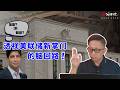 沃什的抉择：保美元，还是保资产？
