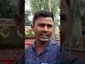 অনিয়ম এ ক্ষুব্ধ জনগণ!!!