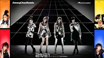 2NE1 - FIRE + I AM THE BEST 내가제일잘나가 (REMIX)