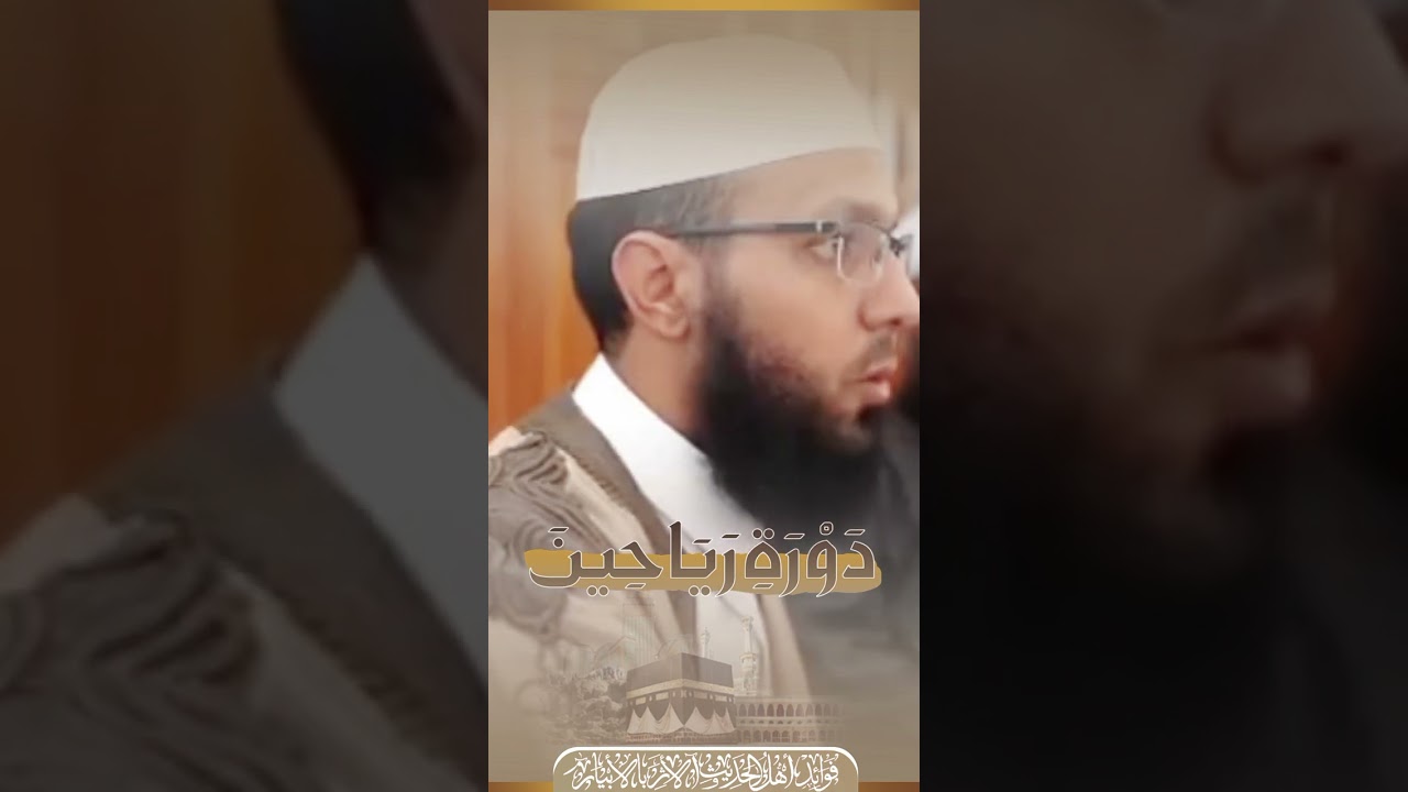 مقتطفات من دورة رياحين اجدابيا التي من أهدافها تعظيم دين الإسلام في قلوب أبناء المسلمين