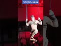 ГУЦЭИ,московское цирковое училище,цирк,,государственное училище циркового и эстрадного искусства