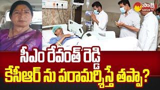 Errabelli Swarna Strong Counter To Ponnala Lakshmaiah | CM Revanth Reddy Visited KCR In Hospital