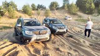 УДЕЛАЛИ... СПОР старых и новых Renault Duster на бездорожье. Бензин 1.3 турбо, 1.6, 2.0. Дизель 1.5