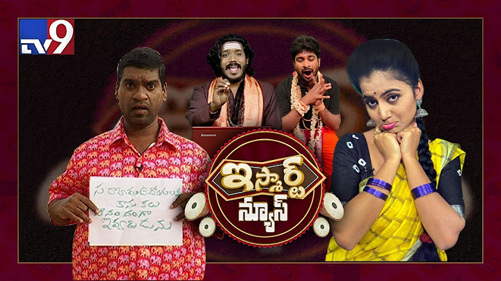 సత్తి  పలుకులు  : iSmart News Full Episode - TV9