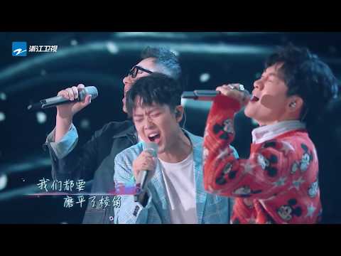 【尝鲜版】苏有朋好妹妹演唱《都挺好》 默契合声打满分《天赐的声音》EP1 花絮 20200215 /浙江卫视官方HD/