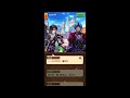 白猫プロジェクト 11th Anniversary 序章 CALAMITYSKY:DESPAIR カラミティスカイ ストーリー 前編 1話 待ち合わせ