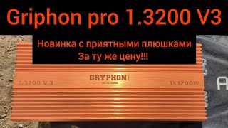 : Griphon pro 1.3200 V3     Dl audio         