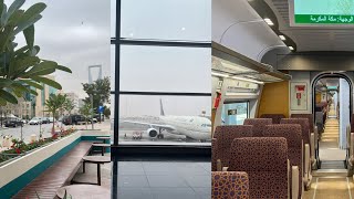 من الرياض إلى مكة -بالطائرة و القطار و الحافلة- رحلة ممتعة وسهلة | A journey from Riyadh to Mecca