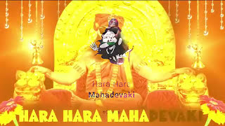 Hara Hara Mahadeviki- karadi shooting-"Official"