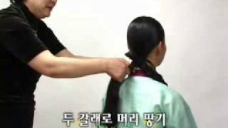 Traditional Korean hairstyle 2