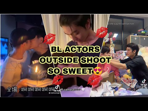 BL ACTORS IN THEIR OUTSIDE WORLD SWEET MOMENTS with kiss 💖