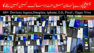 Lg V60,Velvet,G7thinq Pixel 3,4,4A,5 Sony Xz2,Xz3,Xperia 1 mark 2 Moto Z slim,Z3,Z4,One5G Edge 2022