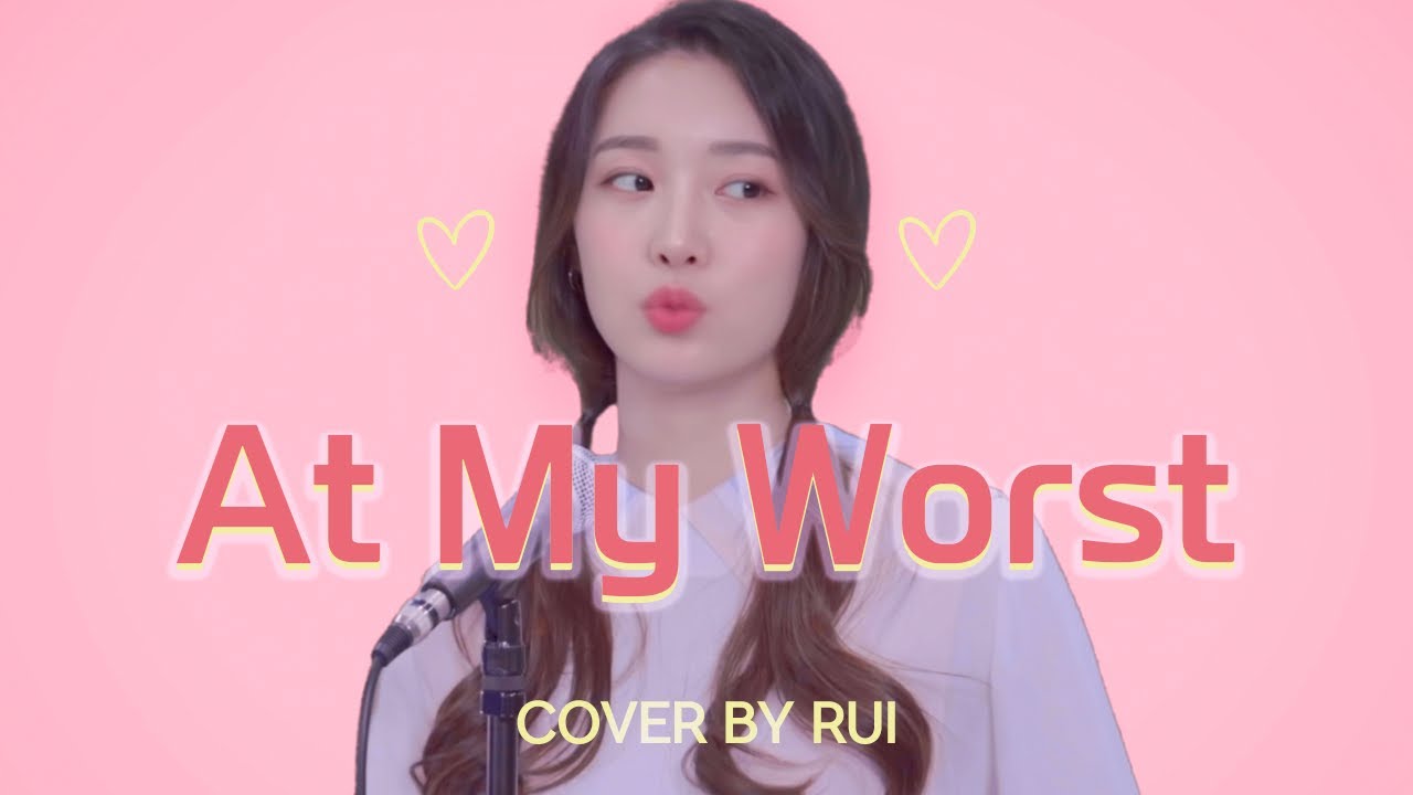 [RuiCovery] Pink Sweat $ - At My Worst💜 ㅣ Обложка виртуального человека Руи