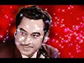 আমার পূজার ফুল ভালবাসা হয়ে গেছে / amar pujar ful valobasa hoye gese Mp3 Song