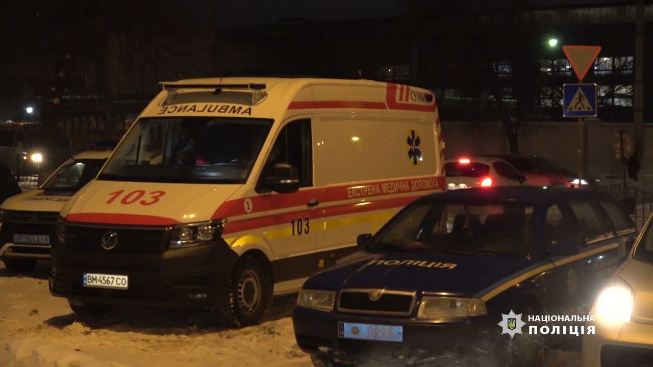 Сумська поліція оперативно розшукала зловмисника, який повідомив про «замінування» пасажирського пот