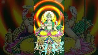 रविवार भक्ति : सूर्यदेव जी के भजन : सूर्य देव अमृतवाणी : Surya Dev Amritwani shorts
