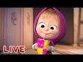 🔴 LIVE! Masha e Orso 😋 Panettone e Zampone 😋 Cartoni animati per bambini