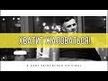 ВОТ ПОЧЕМУ ВЫ ХОТИТЕ ЖАЛОВАТЬСЯ - Гари Вайнерчук // Gary vaynerchuk на русском бизнес, мотивация