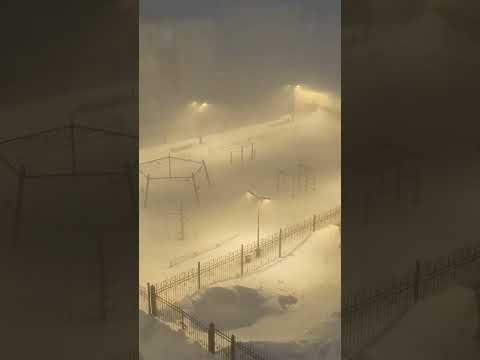 Начало пурги в городе Анадырь. 25.03.2023, 19:20. Юго-Восточный ветер 19 м/с. 17 градусов мороза.