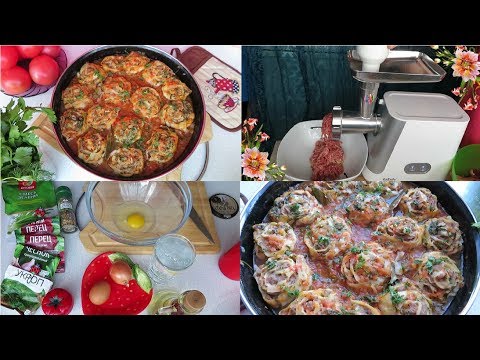 ГОТОВИМ С МАМОЙ #1 /ЛЕНИВЫЕ ПЕЛЬМЕНИ "РОЗОЧКИ"/НОВАЯ ПОМОЩНИЦА ЭЛЕКТРИЧЕСКАЯ МЯСОРУБКА BBK MG2008