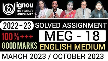 Meg 18 solved assignment 2022-23 | Meg 18 solved assignment 2022 23 in English | meg 18 2023