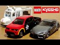 京商のGRスープラが凄い!トミカ & KYOSHO 全3種 トミカショップオリジナル ホワイトタイガートミカバス 武将コレクション 前田慶次 三菱トライトン