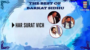 Har Surat Vich - Barkat Sidhu (Album: The Best Of Barkat Sidhu)