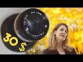 Turn a Cheap Vintage Lens into a DIY Selective Focus Lens for $10