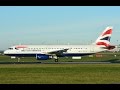 ATC gets angry with a BA pilot at Dublin