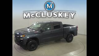 A62231GT mccluskey spin