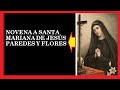 8.  NOVENA A SANTA MARIANA DE JESÚS PAREDES Y FLORES DIA OCTAVO 🙏🙏🙏🥰❤🧕❤🌹