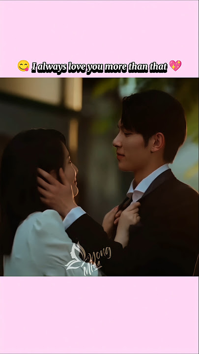 I always love you more than that 💗🥰🥀 | My Lethal Man | #mylethalman #cdrama #shorts