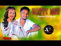 Leencoo Guddinaa KOTTU MEE New Ethiopian Oromo Music 2024 Leencoo Guddinaa KOTTU MEE New Ethiopian Oromo Music 2024