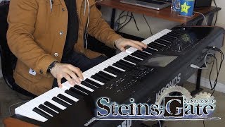 Steins;Gate - Suzuha (Piano Cover) chords