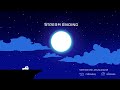 Weekends in space and visiting the underworld