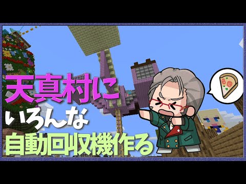 video thumb