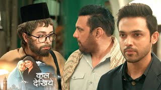 Download Lagu Seher Hone Ko Hai Today Promo 8th January 2026: Seher Ne Badla Bhes, Shaadi Se Bhagi Seher MP3