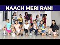 Naach meri rani  nora fatehi   dance cover  kids  omkar nrityalaya