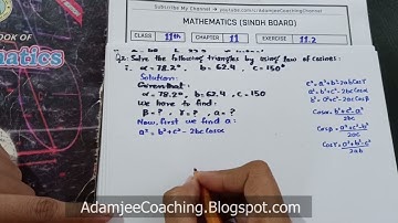 New Maths class 11th Exercise 11.2 Q.2