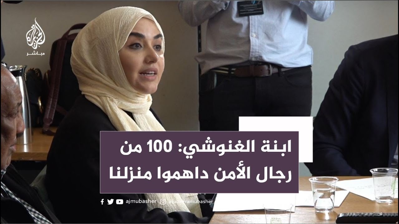 سمية الغنوشي: قيس سعيد يسجن أي شخص يعارضه ويستخدم أدواته لقمع القضاة