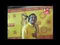 Ashim Sarkar :- Kabigan | Posha Pakhi Ure Jabe Mp3 Song
