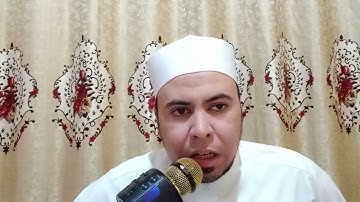 تلاوة مباركة من سورة القصص بروايات مختلفة للقارئ الشيخ محمد أبو اليزيد المصري