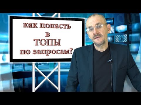 НОВОСТИ СТАВРОПОЛЯ ТОП Яндекс Гугл СТОМАТОЛОГИЯ КРАСНОДАР ПОХУДЕНИЕ МОСКВА ТВ БИТРИКС 24 СВОЕ ВИДЕО